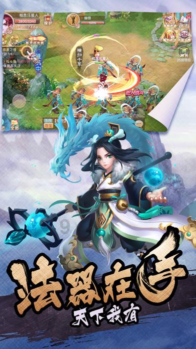 极限竞速7