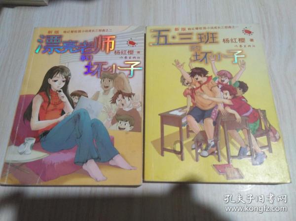 志安在台湾做上节目后，被人肉被网暴，志安在日本公司地址、法人信息泄漏