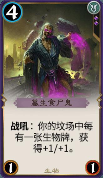 吵架老公走了十多天，回来了，我要离婚，他不同意，他也不碰我，还能过了吗，游戏画面