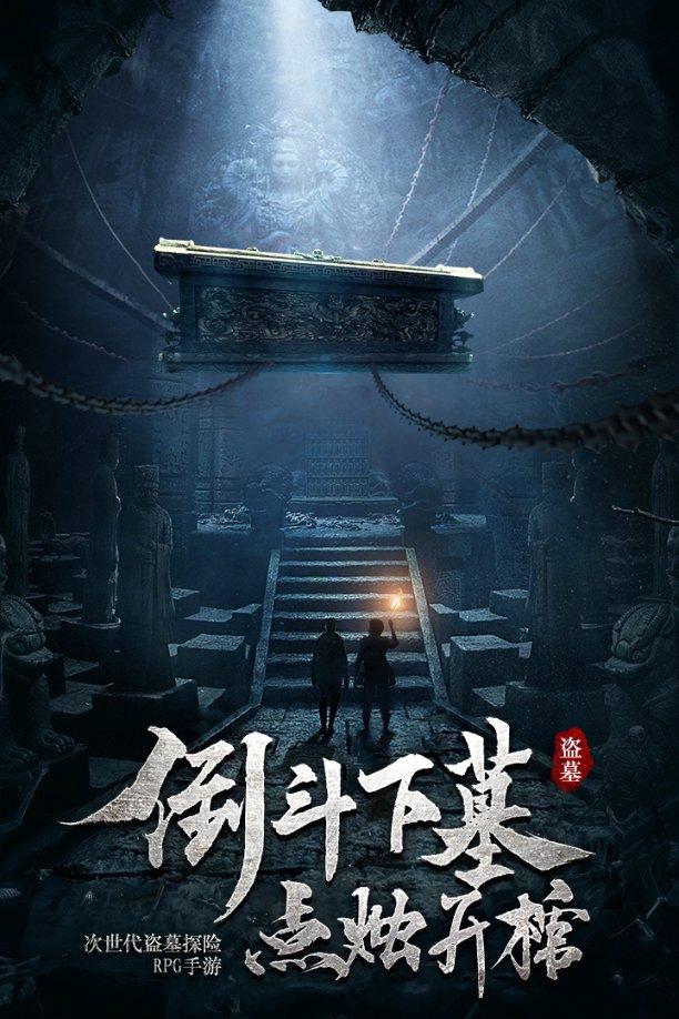 眼镜妞之奇幻冒险