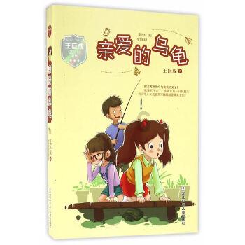 地中海曾经的霸主古埃及，为何在短暂的强盛后便走向灭亡呢？