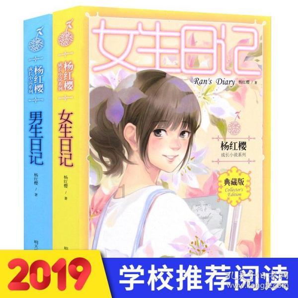 冬日大棚果蔬丰富百姓“菜篮子”