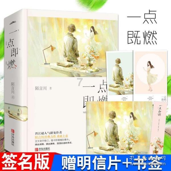 虫虫助手下载