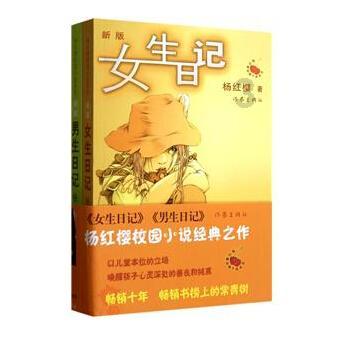 了解知识星球平台-2021 年你见过最美的雪景是怎样的?专业分享
