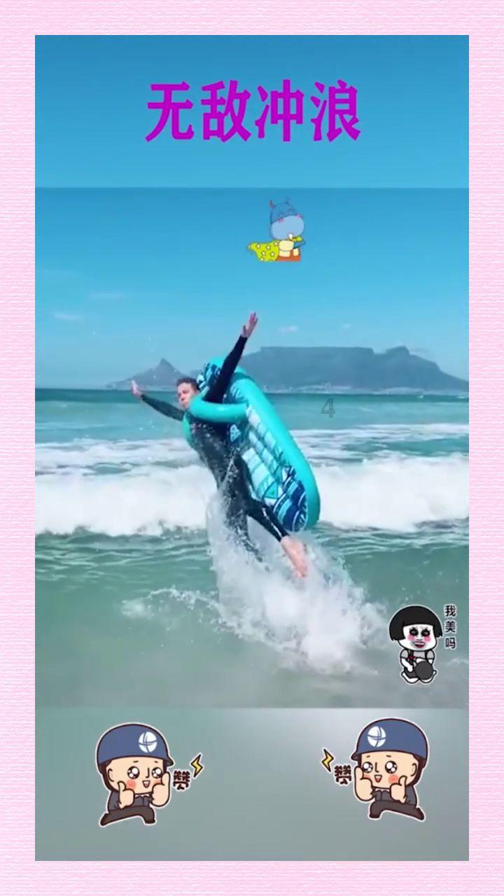 营救森林中的夫妇