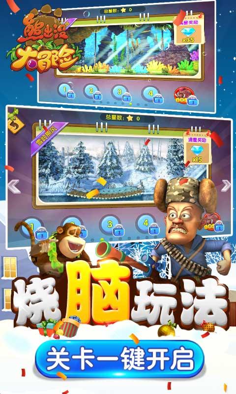 沪江开心词场