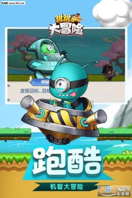 凤凰不好惹