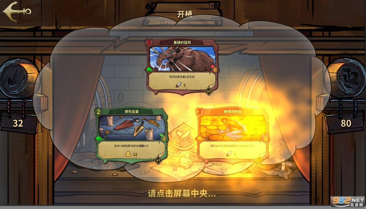 世纪之案