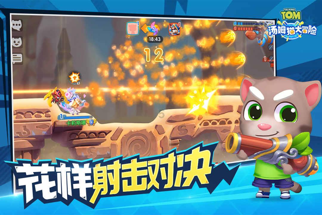 点星沉月