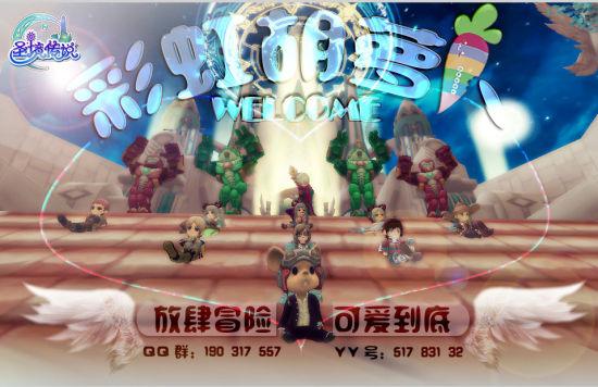 为什么很多人单身四年也不谈恋爱？游戏画面