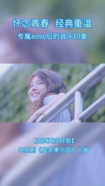 月光影视