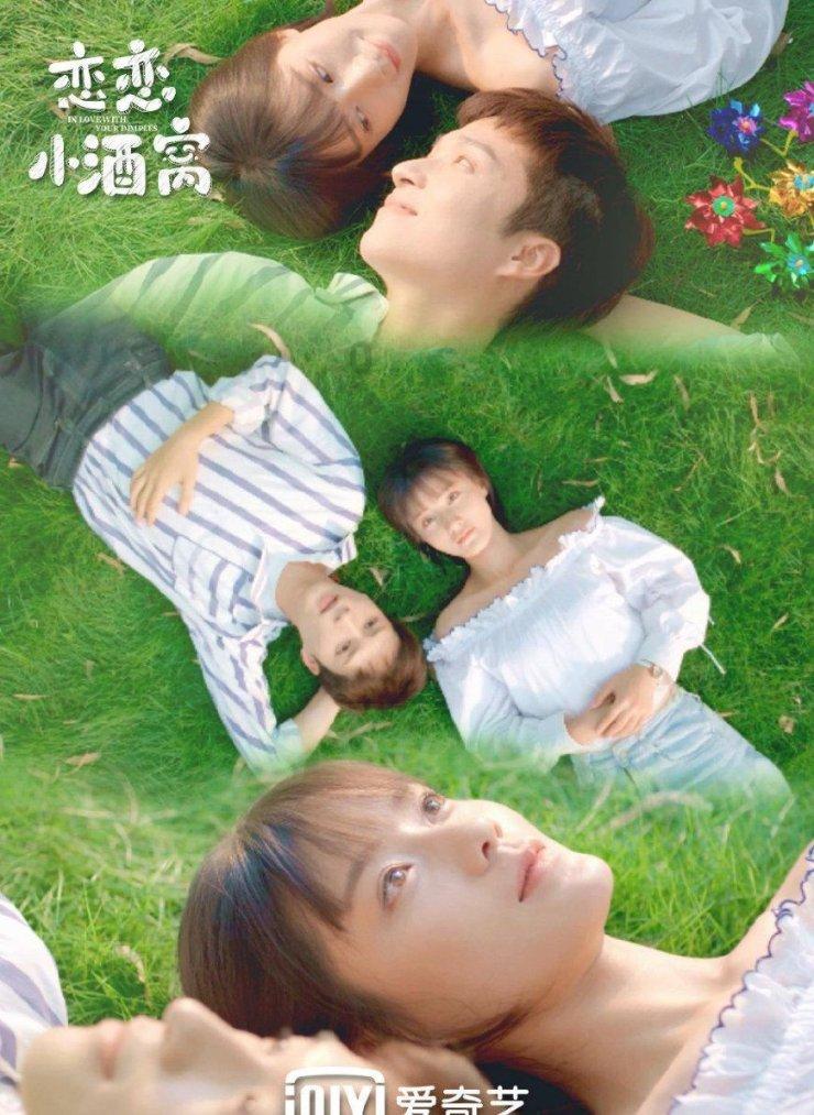 打工装扮娃娃屋