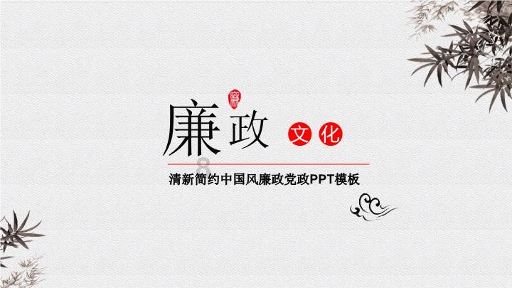 普通话等级证书有用吗？游戏画面