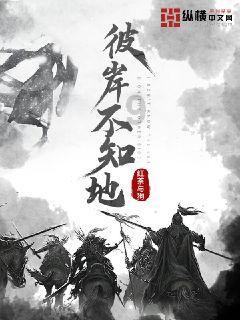 社会实践 | 长沙博物馆2024寒假攻略来啦（1月27日-2月3日）