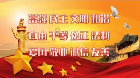 全民剧本大师内置菜单