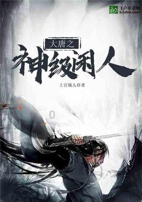 次元喵