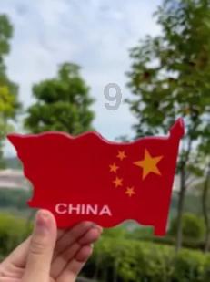 特技摩托聚变