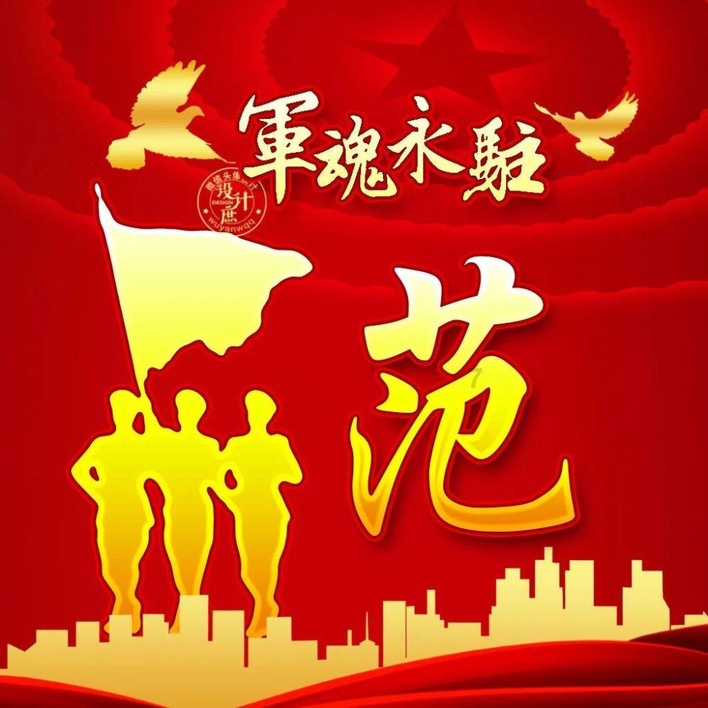 精灵的冒险之旅
