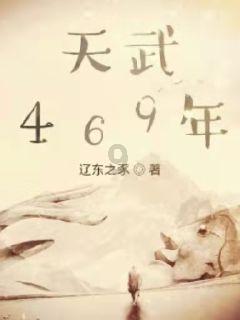 探秘吉鹿力问答社区,解锁安装大门黄道吉日查询的新世界!