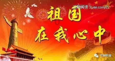 幻世录2