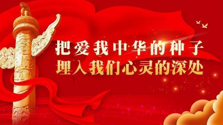 全民剧本大师内置菜单