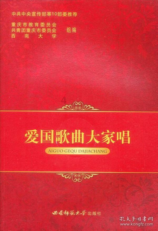 实至名归!打进绝杀进球的劳塔罗当选全场最佳球员