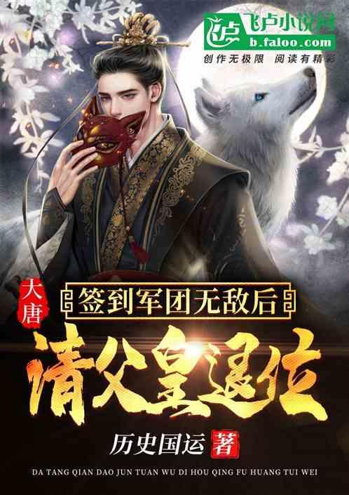 荣耀再添自主研发芯片V1