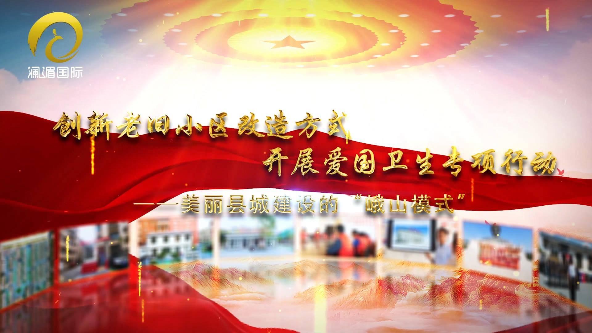 著名的插画大师有谁