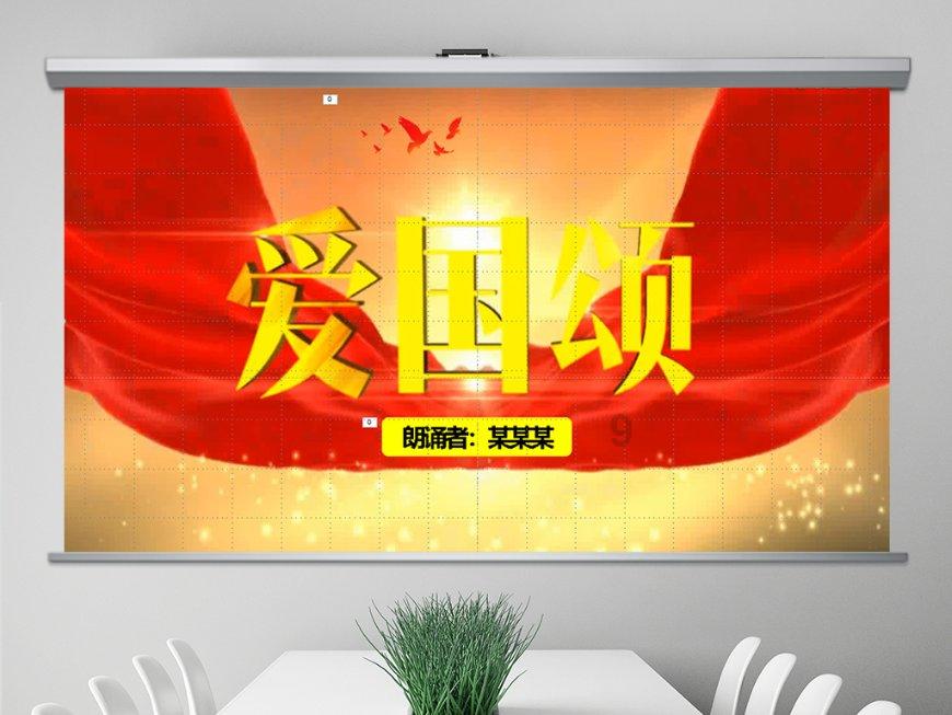 盗金父子俩4