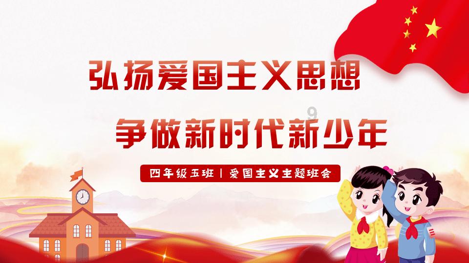 【两会·现场】省检察院:牢记“国之大者”“省之大计” 以高质效办案服务全省高质量发展
