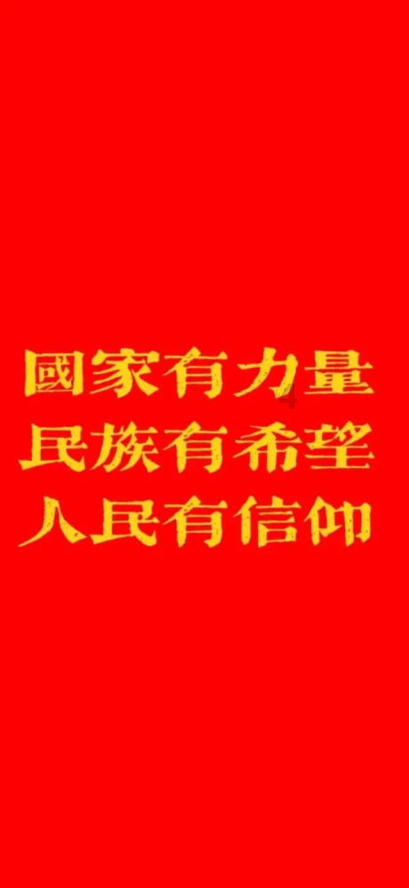 国风宝贝寻龙灯 东营银座商城店新年活动热闹开锣