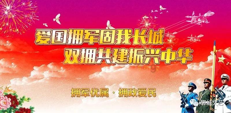前苏联加盟共和国，独立后望洋兴叹，距海边不到100米却成内陆国