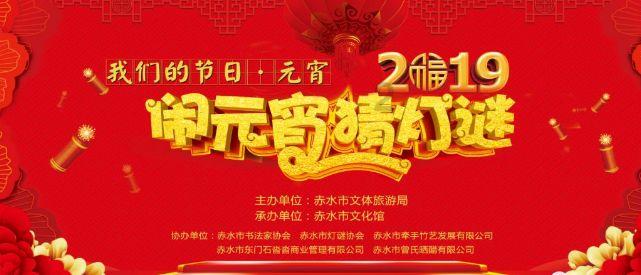 美图秀秀下载2023最新版