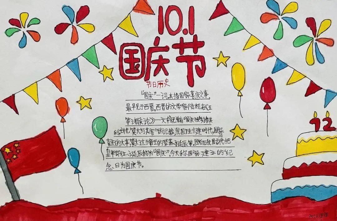 公公送给自己的藏品,想知道其价值,专家灯光一打后,尴尬了