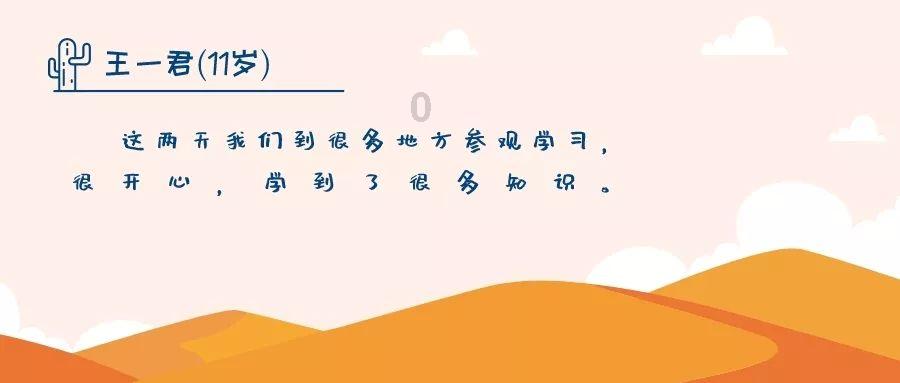 蛇蛇争霸