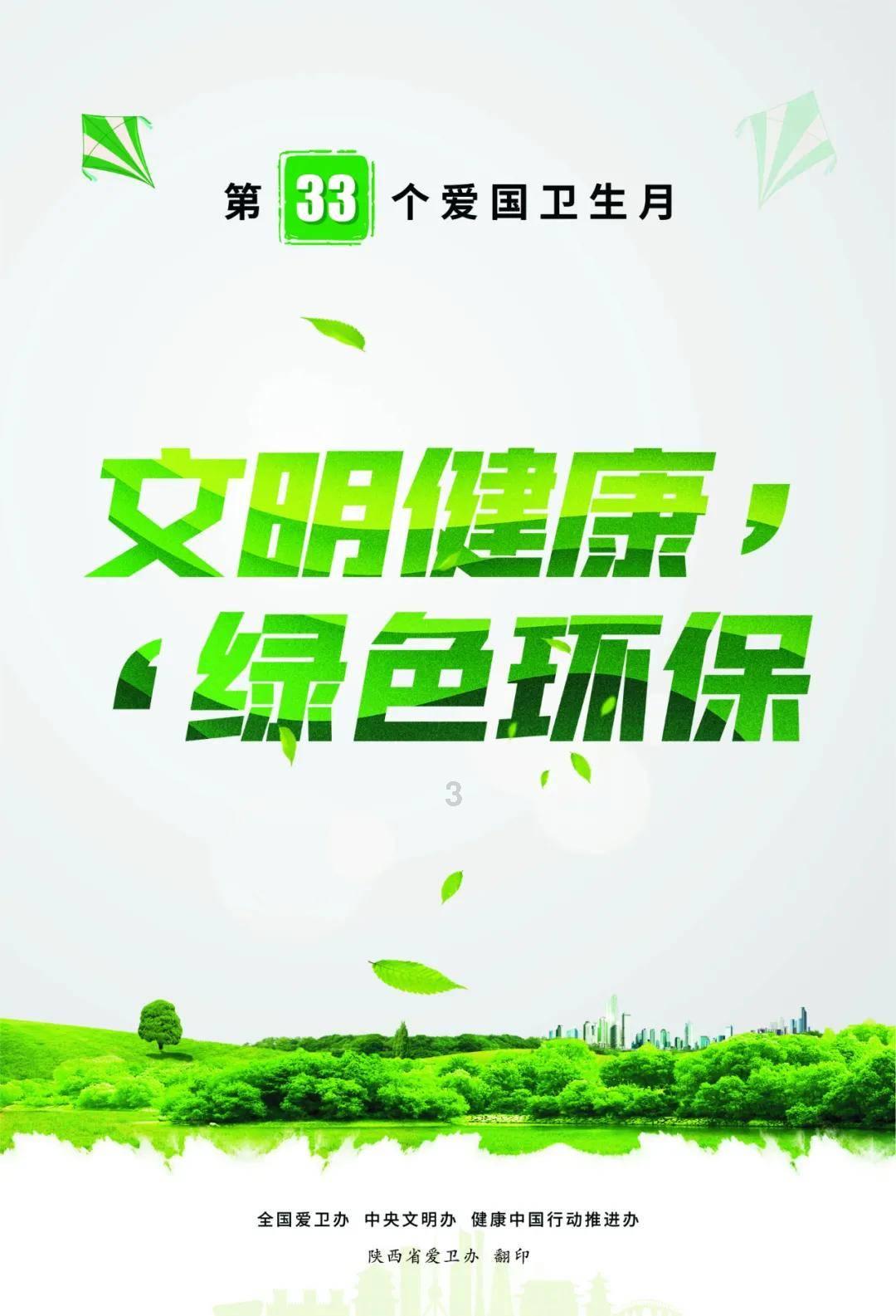 娱乐圈“最干净女演员”，被富商苦追10年才嫁