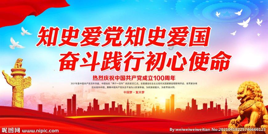 短短10年间，南非从巅峰彻底跌落，看下曼德拉到底干了什么？