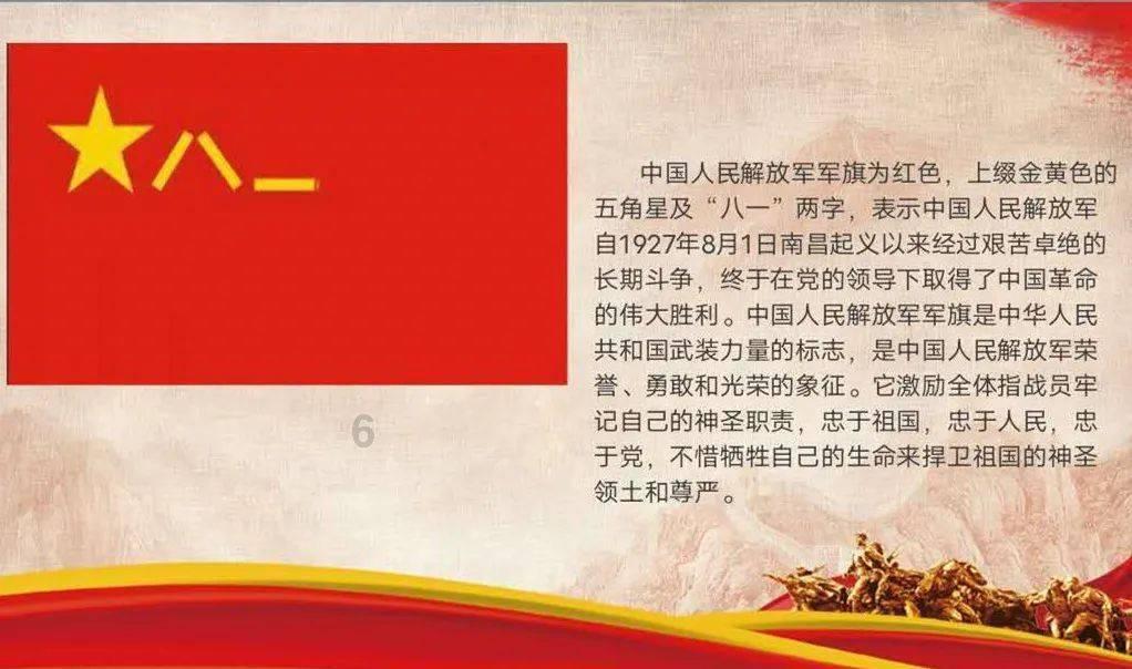 救援小孔雀