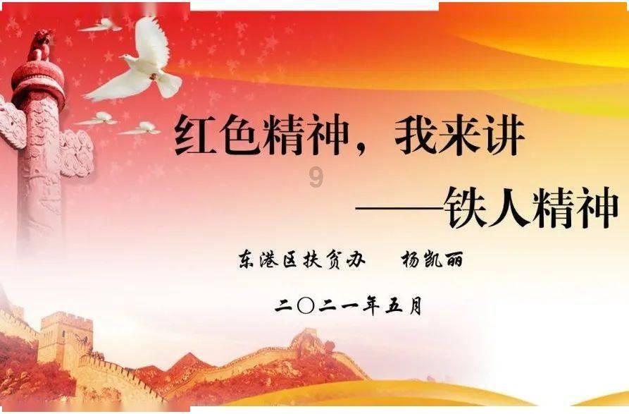 给娃挑选儿童枕，这 3 大坑你可千万别踩