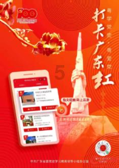 球球大作战下载最新版