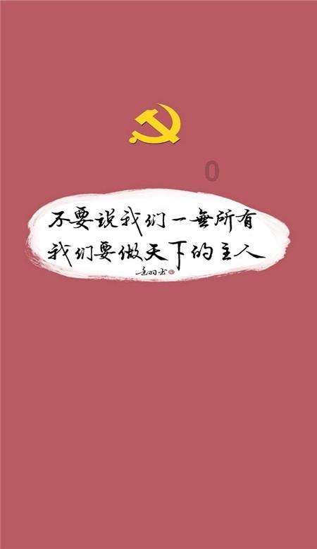 88影视