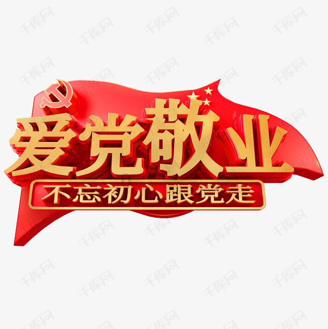 南昌昌北国际机场跑道已开放 机场运行正常