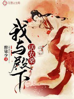 公益托护班 快乐度假期