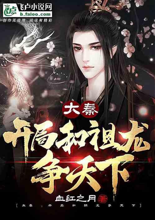 悟空降妖