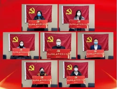 三国群英6