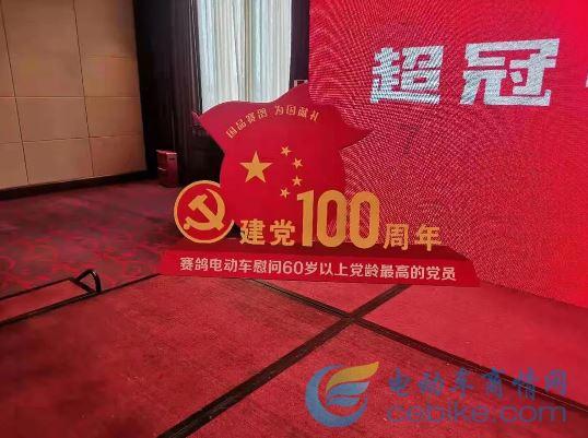 意想不到的旅程