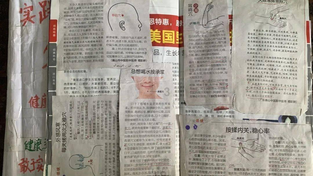 金扫帚奖初选出炉：沈腾口碑再跌，网友辣评：没有第二个王宝强了