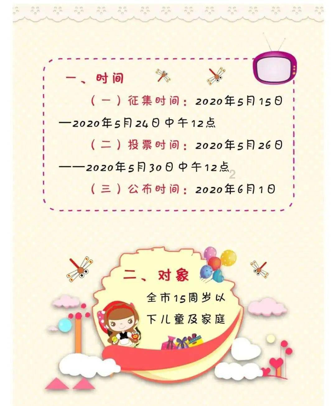 解决问题?问答网站爸妈吵架之后冷战我该怎么办?来帮你!
