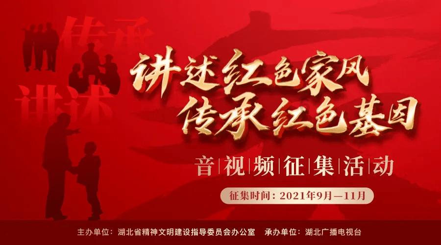 广西首个海上风电示范项目首批机组并网发电