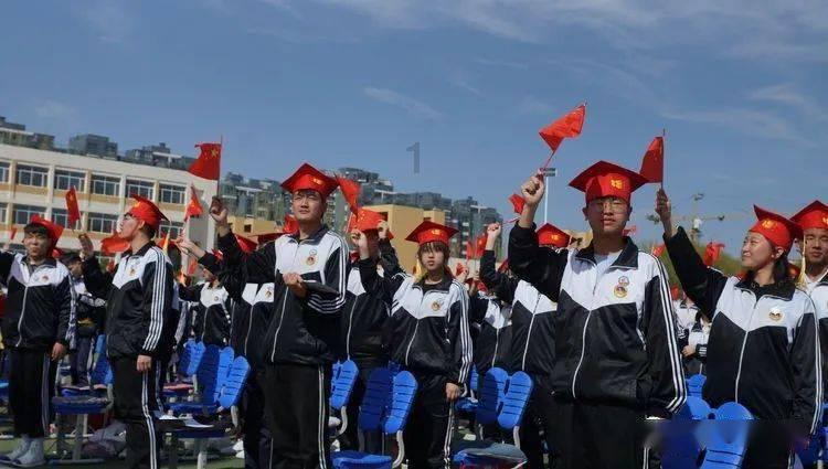 万词王
